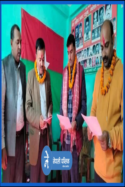 जसपा मधेश–प्रदेश समितिमा २ उपाध्यक्ष मनोनित